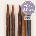 5,0 mm 20 cm Træ Strømpepinde - DROPS